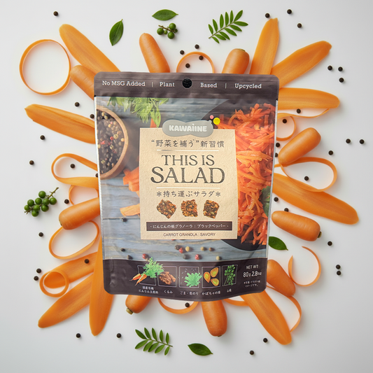 THIS IS SALAD にんじんの板グラノーラ：ブラックペッパー 80g